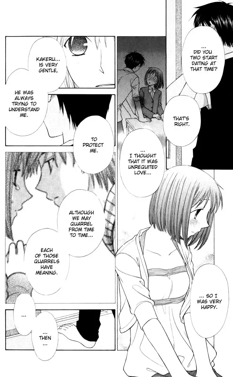 Fruits Basket Chapter 113 18